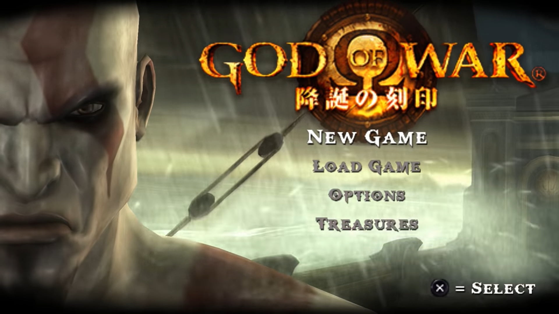 God of War Koutan no Kokuin PPSSPP