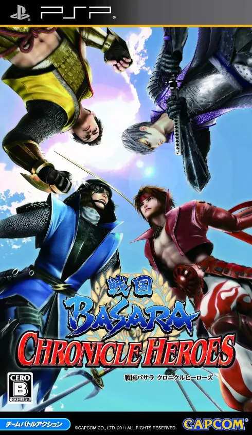Sengoku Basara Chronicle Heroes PPSSPP Sengoku Basara Chronicle Heroes PPSSPP