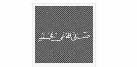 Stiker Bussid Bismillah Stiker Bussid Bismillah