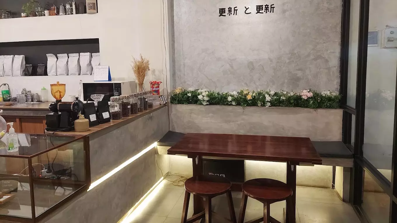 Arata Coffee
